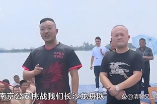 这要卖❓瓦拉内近2场首发曼联仅丢1球 过往4次未出场曼联丢8球