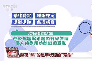 ?有点克！科尔西部球员&教练生涯系列赛31胜3负 均输给湖人