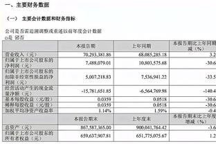 雷电竞官网rabt截图2