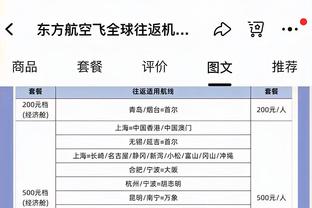 名帅！康大主帅赫尔利率队卫冕成NCAA历史第3人 比肩老K&多诺万