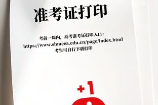 切尔西本赛季英超已错失39次绝佳机会，排名20支球队第一