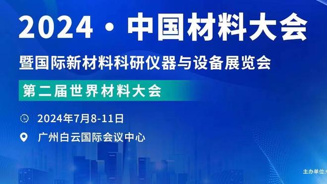 能否改善？拉爵曾表示曼联在转会上一直是冤大头，需要更明智运营