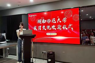 香香港马会彩霸王网站截图3