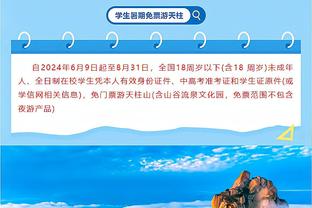 冲击英超4连冠❓德布劳内时隔5月复出送助攻，恐怖的曼城回来了❗