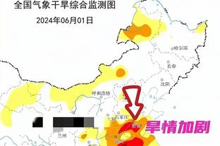 连轴转？迈阿密国际季前赛赛程：20天内前往4个国家踢5场比赛